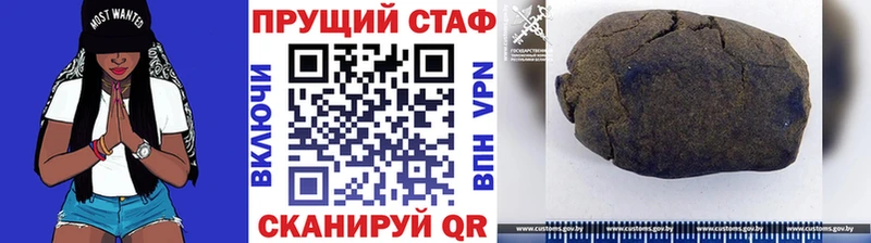 Купить наркотики Королёв А ПВП  КОКАИН  Меф  MEGA зеркало  Амфетамин  ГАШ  Каннабис 