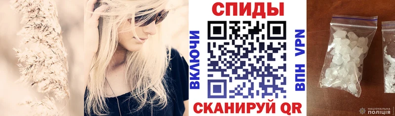 АМФ Розовый  KRAKEN сайт  Королёв 