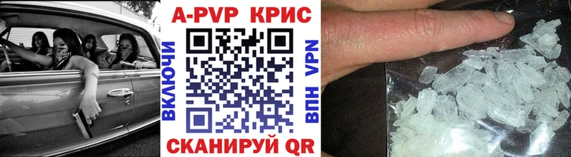 APVP СК Королёв