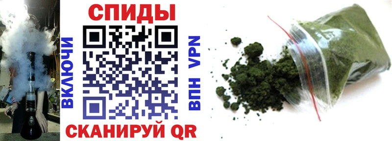 Бутират оксибутират  цена   blacksprut   Королёв 