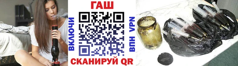 blacksprut онион  shop телеграм  Королёв  ГАШ хэш  купить наркотик 