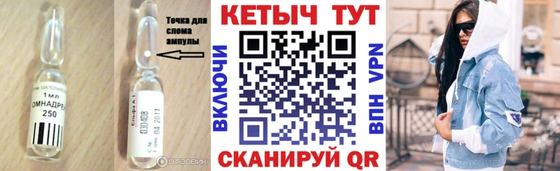 купить   hydra рабочий сайт  площадка какой сайт  Королёв  Кетамин VHQ 