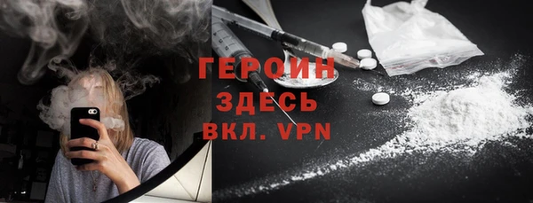 mix Верхний Тагил