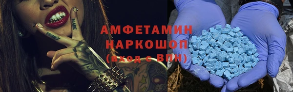 mix Верхний Тагил