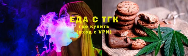 героин Верея