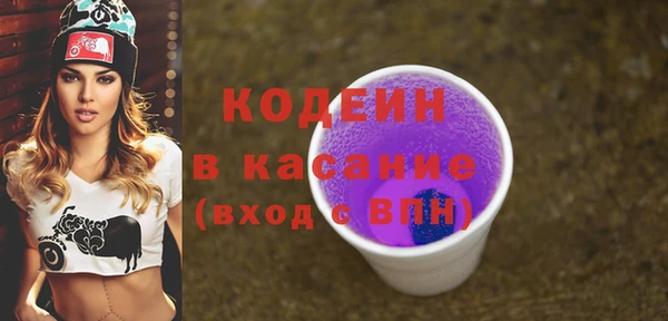 героин Верея