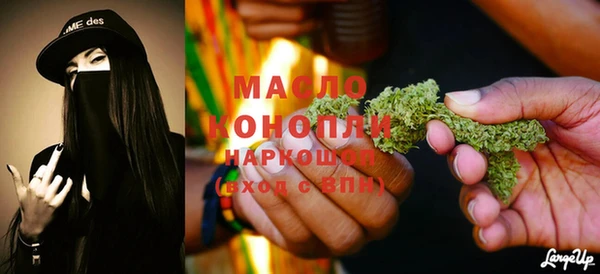 героин Верея