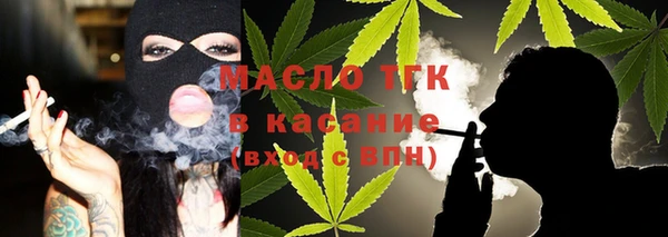 героин Верея
