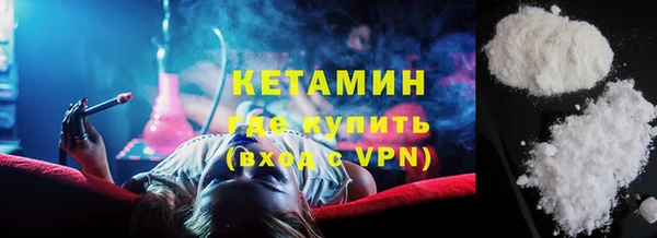 mix Верхний Тагил