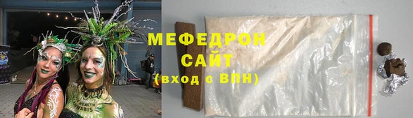 mix Верхний Тагил