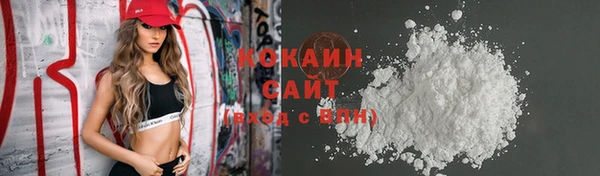 синтетический гашиш Верхнеуральск