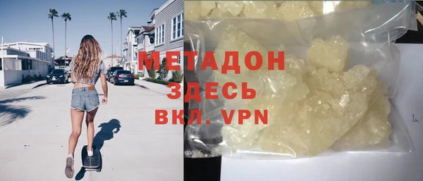 синтетический гашиш Верхнеуральск