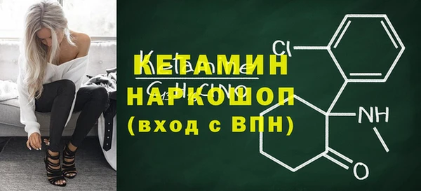 синтетический гашиш Верхнеуральск