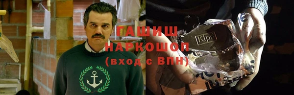 mix Верхний Тагил
