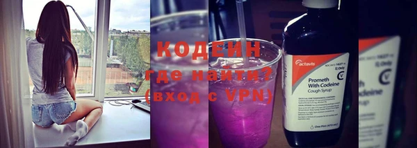 mix Верхний Тагил