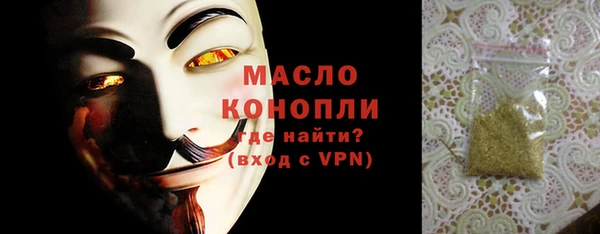 синтетический гашиш Верхнеуральск