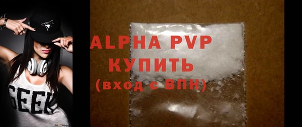 синтетический гашиш Верхнеуральск