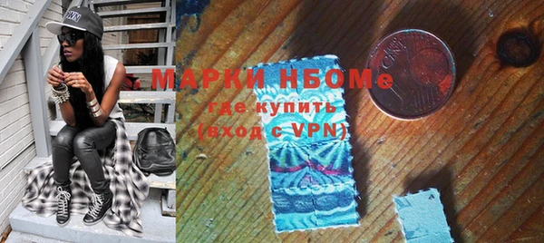 mix Верхний Тагил