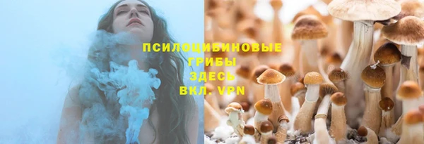 героин Верея