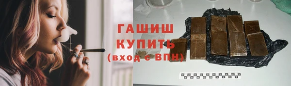 mix Верхний Тагил