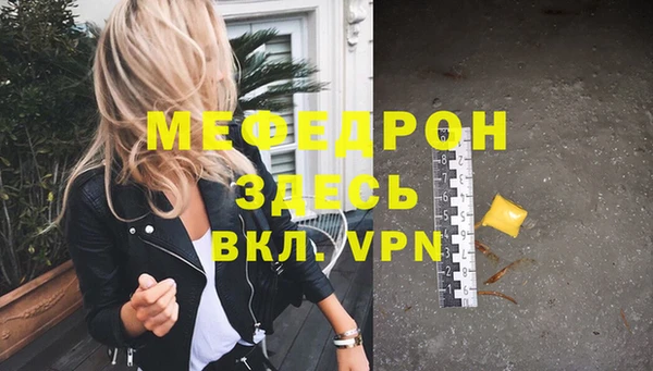 mix Верхний Тагил
