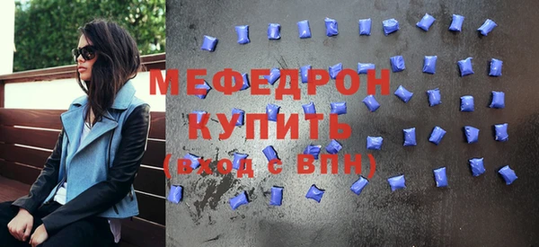 синтетический гашиш Верхнеуральск