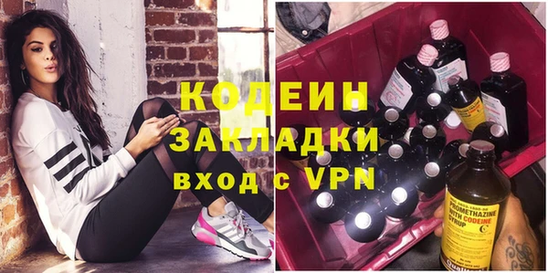 героин Верея