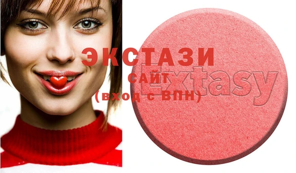 синтетический гашиш Верхнеуральск