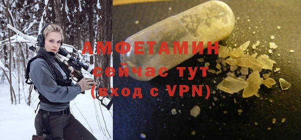 mix Верхний Тагил
