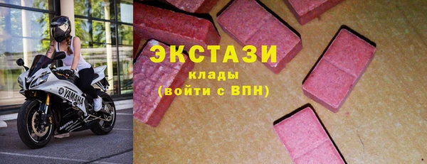 синтетический гашиш Верхнеуральск