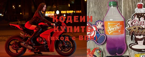 синтетический гашиш Верхнеуральск