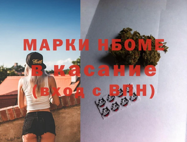 синтетический гашиш Верхнеуральск