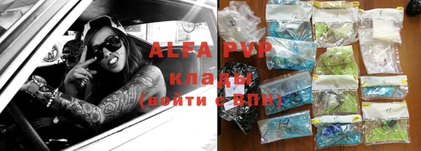 mix Верхний Тагил