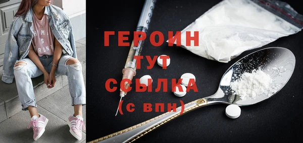 mix Верхний Тагил