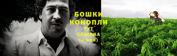 героин Верея