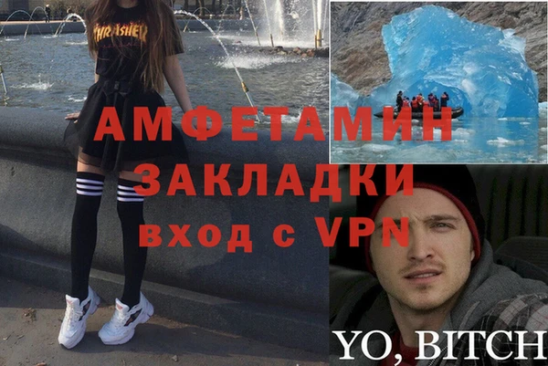 синтетический гашиш Верхнеуральск