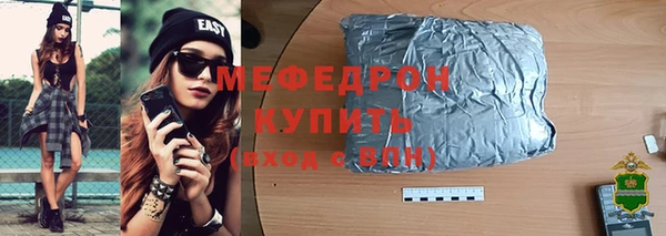 синтетический гашиш Верхнеуральск