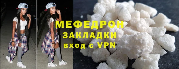 синтетический гашиш Верхнеуральск