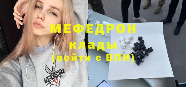 синтетический гашиш Верхнеуральск