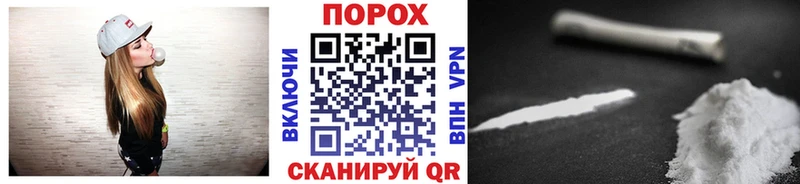 Метамфетамин кристалл  купить наркотики сайты  Королёв 